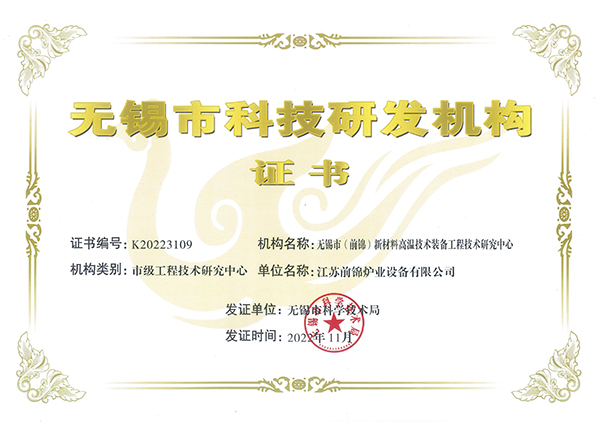 �o�a�пƼ��аl(f��)�C(j��)��(g��u)